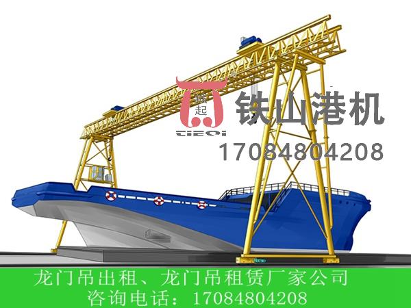 龍門吊動(dòng)態(tài)制動(dòng)測(cè)試的具體步驟是什么